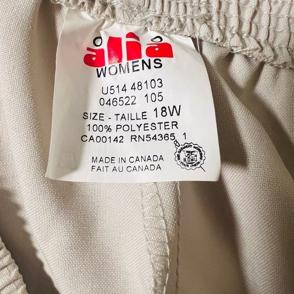 Alia Men's Tan Chinos - Picture 6 of 7